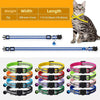 Reflective Safety Cat Collar